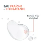 Avène Lotion Tonique Apaisante