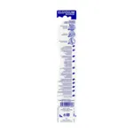 Elgydium Blancheur brosse à dents souple