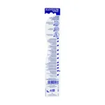 Elgydium Vitale brosse à dents medium