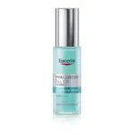 Eucerin Hyaluron Filler +3x effect Sérum booster d'hydratation