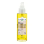 Natessance Huile sèche magnifique à l'huile d'argan Bio
