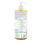 Natessance shampooing douche bio verveine