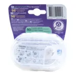 Avent Ultra soft sucette symétrique silicone 6-18 mois