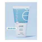 Etat Pur Baume hydratant pur