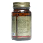 Solgar vegetarian digestives enzymes comprimés