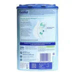 Gallia Galliagest Premium  Lait 1er âge