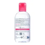 Bioderma Créaline H2O Eau micellaire