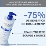 Uriage Bébé  Xémose C8+ 1ere huile lavante anti-grattage