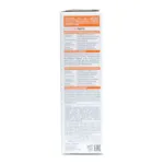 SVR C20 Biotic fluide énergisant lissant