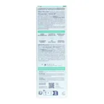 Bioderma Sébium Mat Control Soin hydratant anti-brillance