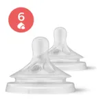 Avent Natural Tétine