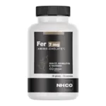 NHCO Fer Amino chélaté 7 mg gélules