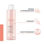 Avène Lotion Tonique Apaisante