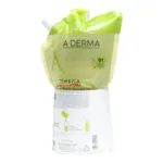 A Derma Exomega Control Huile lavante émolliente