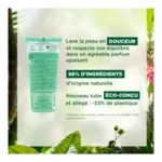 Klorane gel douche nutritif