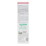 Aboca RuscoVen bioGel