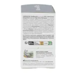 Aboca NeoBianacid comprimés à sucer Citron