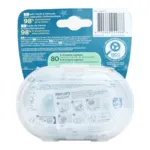Avent Ultra Air Nightime Sucette anatomique silicone 6-18 mois