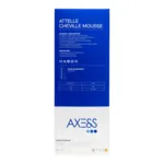 Attelle cheville mousse Axess Orliman