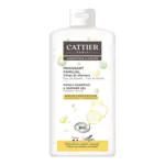 Cattier Gel moussant familial Bio
