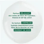 Klorane Crème de douche nutritive