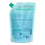 Bioderma Sébium gel moussant