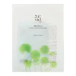 Beauty of Joseon masque apaisant Centella asiatica