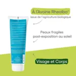 A Derma Protect AH lait après soleil réparateur