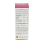 Aboca ImmunoMix Advanced sirop bio