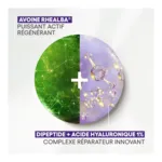 A Derma Epitheliale AH Ultra Crème réparatrice  anti marques SPF 50+
