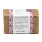 Al Bara savon d'Alep Argile rose