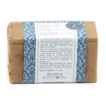 Al Bara Savon d'Alep au Nigelle de Damas