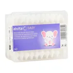 Alvita Baby Coton-tiges bébé embout sécurisé