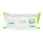 Wip Anios Excel lingettes nettoyantes et désinfectantes