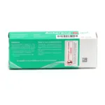 Antarène 5 % gel