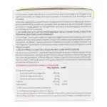 Arkofemina Confort ménopause gélules