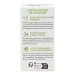 Arkogélules gattilier Bio gélules
