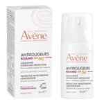 Avène Antirougeurs Rosamed SPF 50+ Concentré hydratant protecteur