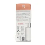 Avène Hyaluron Activ B3 Sérum Concentré repulpant