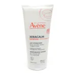 Avène Xeracalm Nutrition lait hydratant