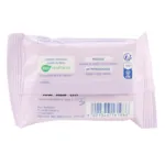 Hydralin Quotidien Lingettes intimes