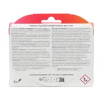 Vetopure Chat Pipettes antiparasitaires répulsives