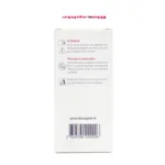 Bloxaphte bain de bouche