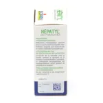 Hépatyl Solution buvable homéopathique