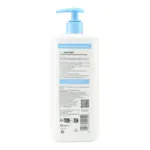Cicabiafine baume hydratant anti dessèchement