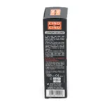 Cinq sur Cinq Radical nuit lotion Anti poux + lentes