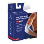 Thuasne Sport Coudière de maintien