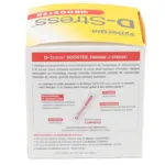 D Stress booster sachets