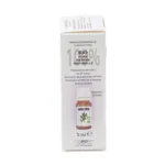 Docteur Valnet Huile essentielle de Laurier noble Bio