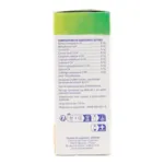Drosetux sirop Boiron